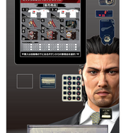 桐生一馬や春日一番が“自販機”に！『龍が如く』神室町のTシャツやアクキーを購入できる「自動販売機」が新宿・歌舞伎町に期間限定で登場