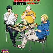 『SAKAMOTO DAYS』ハンバーガーver.（C）鈴木祐斗／集英社・SAKAMOTO DAYS製作委員会