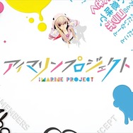 (C) SANYO GROUP.ALL RIGHTS RESERVED.