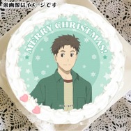 Xmasプリケーキ2024（北本篤史）