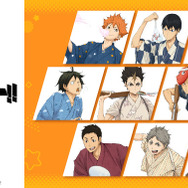 TVアニメ『ハイキュー!!』×「FAN+Life」コラボグッズ