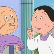 ある日の波平とフネ