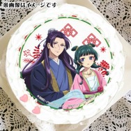 『薬屋のひとりごと』Xmasプリケーキ2024（猫猫＆壬氏）（C）日向夏・イマジカインフォス／「薬屋のひとりごと」製作委員会