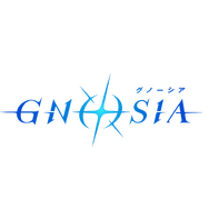 『グノーシア』ロゴ（C）Petit Depotto/Project D.Q.O.