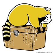 『あらいぐまラスカル』（C）「あらいぐま カルカル団」製作委員会