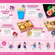 「【推しの子】THE LAST STAGE in TOKYO DOME CITY」楽屋メシFES（C）赤坂アカ×横槍メンゴ／集英社