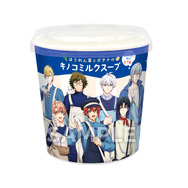 『アイドリッシュセブン』×ローソンコラボ　カップスープ ほうれん草とポテトのキノコミルクスープ