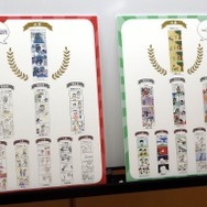 マンガ教室、昭和レトロ市…豊島の魅力を味わうイベント「としまマンガ・アニメフェス2024」【レポート】