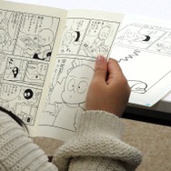 マンガ教室、昭和レトロ市…豊島の魅力を味わうイベント「としまマンガ・アニメフェス2024」【レポート】