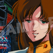 『40周年記念 超時空要塞マクロス 愛・おぼえていますか 4K ULTRA HD ver.』映画前売券付きブロマイド（C）1984 BIGWEST