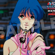 マクロス 愛・おぼ」4K ULTRA HD ver.で舞台挨拶つき上映を実施！速水