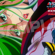 『40周年記念 超時空要塞マクロス 愛・おぼえていますか 4K ULTRA HD ver.』映画前売券付きブロマイド（C）1984 BIGWEST