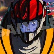 『40周年記念 超時空要塞マクロス 愛・おぼえていますか 4K ULTRA HD ver.』映画前売券付きブロマイド（C）1984 BIGWEST