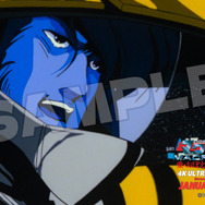 『40周年記念 超時空要塞マクロス 愛・おぼえていますか 4K ULTRA HD ver.』映画前売券付きブロマイド（C）1984 BIGWEST