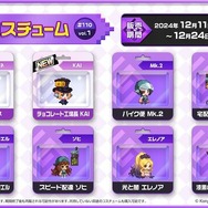 可愛らしいのにガキ大将！『ガーディアンテイルズ』シーズン3開幕で「ピクシーの森」が舞台に―新SSR英雄「コルネ」も実装