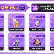 可愛らしいのにガキ大将！『ガーディアンテイルズ』シーズン3開幕で「ピクシーの森」が舞台に―新SSR英雄「コルネ」も実装