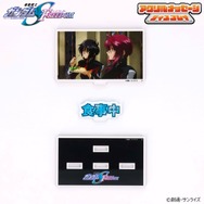 機動戦士ガンダムSEED FREEDOM お部屋や仕事場で使えるアクリルメッセージディスプレイ（全11種）【2025年2月発送】