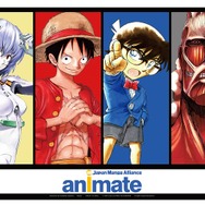 アニメイト　2016年春タイ・バンコクにオープン　本物のアニメ・マンガ文化を発信する大型店