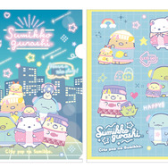 『すみっコぐらし』「シティポップなすみっコ POP-UP SHOP」クリアホルダーセット（C）2024 SAN-X CO., LTD. ALL RIGHTS RESERVED.