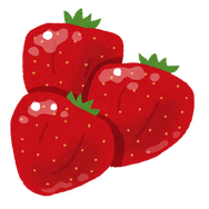 「“いちご”キャラといえば？」