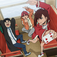 『ダンダダン』第12話「呪いの家へレッツゴー」先行カット（C）龍幸伸／集英社・ダンダダン製作委員会