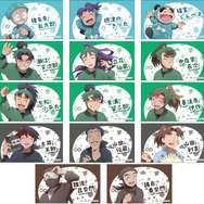 「『劇場版 忍たま乱太郎 ドクタケ忍者隊最強の軍師』 公開記念アニメイトフェア ～ただいま！忍術学園の段～」特典：ステッカー