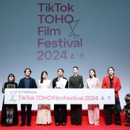 「TikTok TOHO Film Festival 2024」授賞式