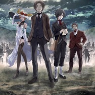 （C）Project Itoh & Toh EnJoe / THE EMPIRE OF CORPSES