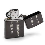 『頭文字D』ZIPPO