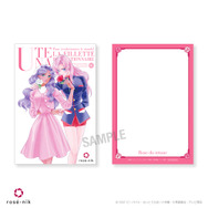 少女革命ウテナ」ウテナとアンシーが麗しい…！“再会”イメージ