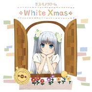 4thシングル「WhiteXmas」初回限定盤