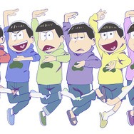 アニメ『おそ松さん』ビジュアル（C）赤塚不二夫／おそ松さん製作委員会