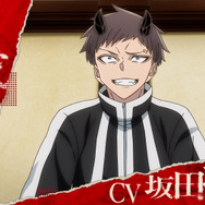 『桃源暗鬼』PV場面カット