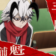 『桃源暗鬼』PV場面カット