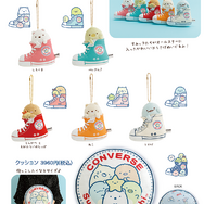 「CONVERSE × すみっコぐらし」コラボ雑貨アイテム（C）CONVERSE（C）2025 SAN-X CO., LTD. ALL RIGHTS RESERVED.