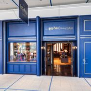 ハリー・ポッター　マホウドコロ 栄公園店