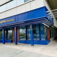 ハリー・ポッター　マホウドコロ ランドマークプラザ店