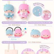 「Little Twin Stars 50周年 POP UP STORE × むにゅぐるみパティオ」グッズまとめ（C）2025 SANRIO CO., LTD. APPROVAL NO.L655986