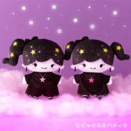 「マジカルツインコメッツ むにゅぐるみマスコット（全2種）」価格：各2,200円（税込）　