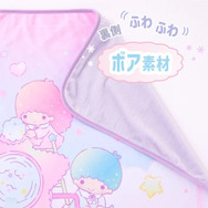 「リトルツインスターズ 雲製造機ふわふわブランケット」価格：3,850円（税込）