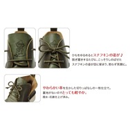 「スナフキン 旅人のブーツ」(c)Moomin Characters TM