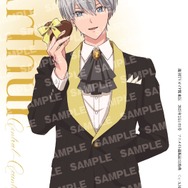 「週刊TVガイド2025年2月14日号」アーサー ブロマイド （C）coly/アニメまほやく製作委員会