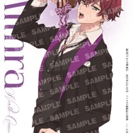 「週刊TVガイド2025年2月14日号」ミスラ ブロマイド （C）coly/アニメまほやく製作委員会