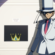 『名探偵コナン』第1150話「怪盗キッドと王冠マジック（前編）」先行カット（C）青山剛昌／小学館・読売テレビ・TMS 1996