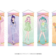 「『魔法つかいプリキュア！！～MIRAI DAYS～』POP UP STORE in OIOI」B2ハーフタペストリー（C）2025 魔法つかいプリキュア！！～MIRAI DAYS～製作委員会