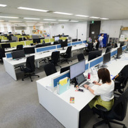 株式会社イード