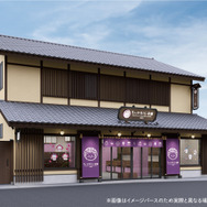 「ちいかわもぐもぐ本舗 川越店」イメージ画像（C）nagano / chiikawa committee