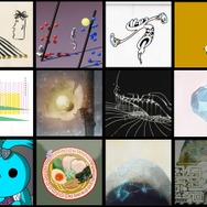 展覧会「3 Seconds Animations」上映作品