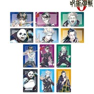 映画『劇場版 呪術廻戦 0』「トレーディング Ani-Art 第2弾 カードステッカー」（C）2021 「劇場版 呪術廻戦 0」製作委員会（C）芥見下々／集英社