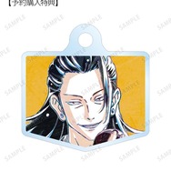 映画『劇場版 呪術廻戦 0』「夏油 傑 Ani-Art 第2弾 目印ミニアクリルチャーム AMNIBUS限定特典」（C）2021 「劇場版 呪術廻戦 0」製作委員会（C）芥見下々／集英社